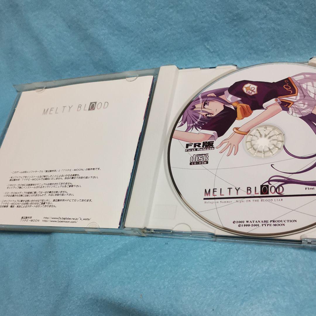 月姫 メルティブラッド&リアクト MELTY BLOOD&re act