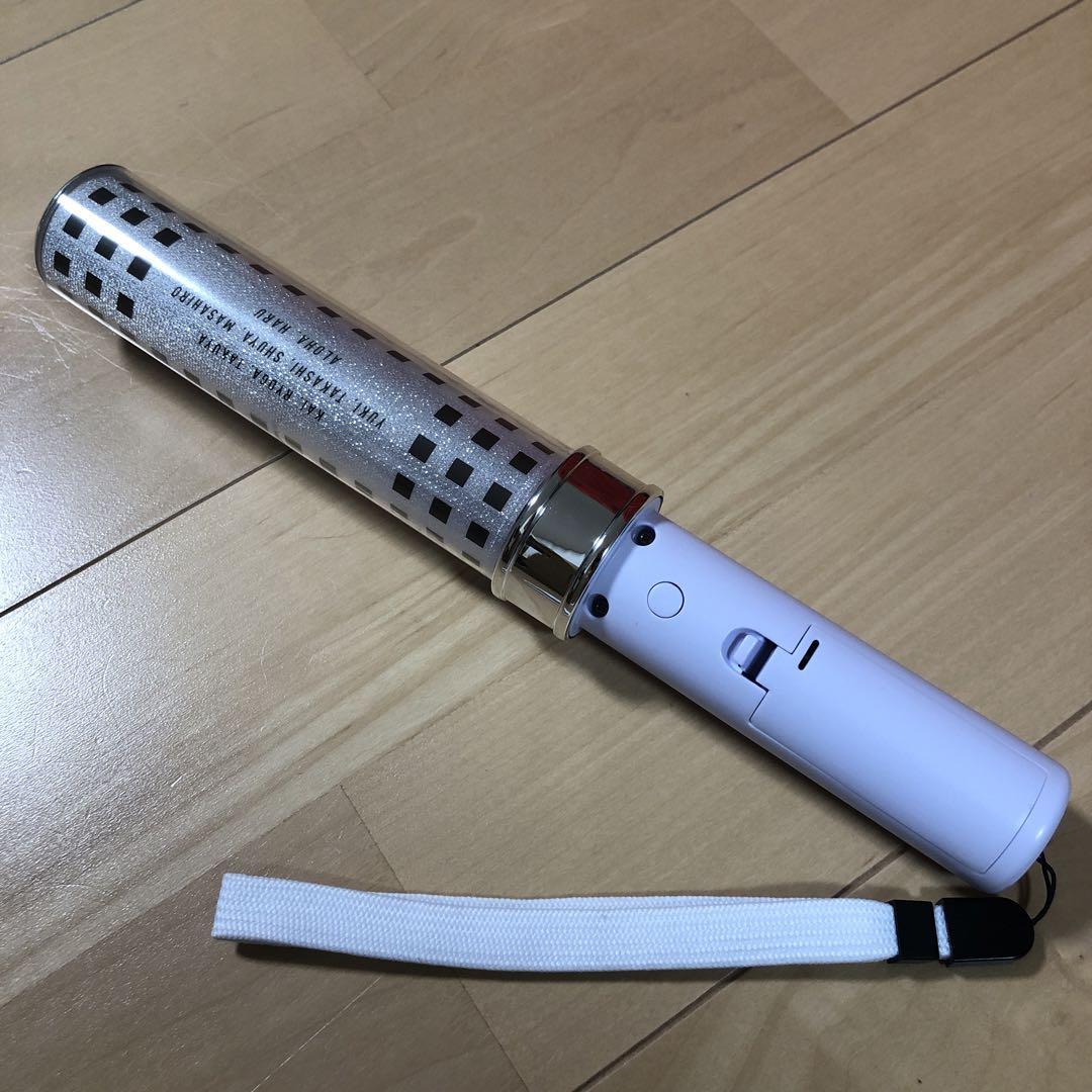 超特急 タカシ ペンライト B9