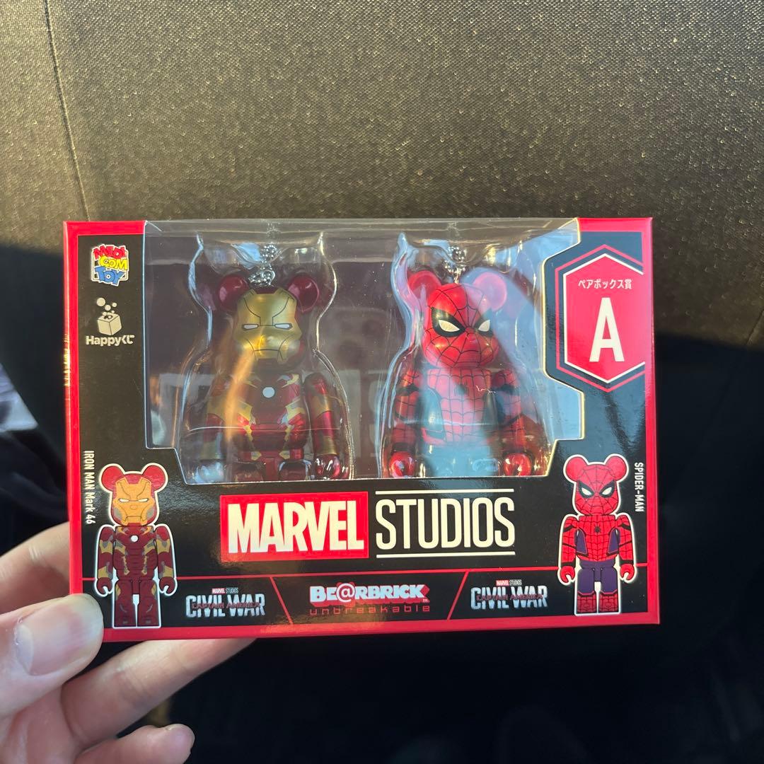 MARVEL STUDIOS BE@RBRICK セットA