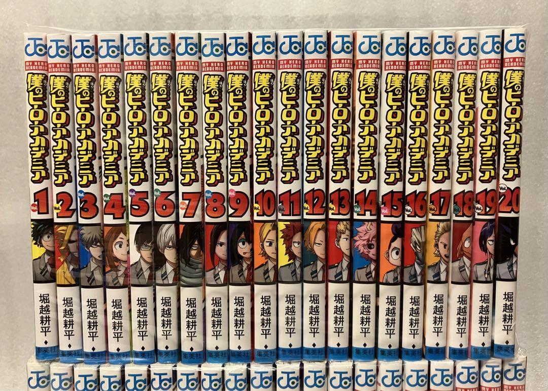 僕のヒーローアカデミア 1〜40巻 全巻セット