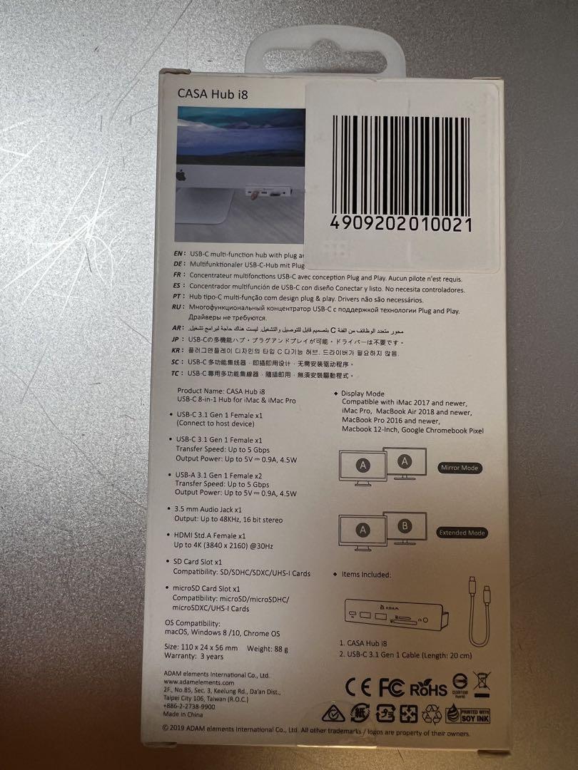 新品未使用　ADAM elements CASA HUB i8 USB-C