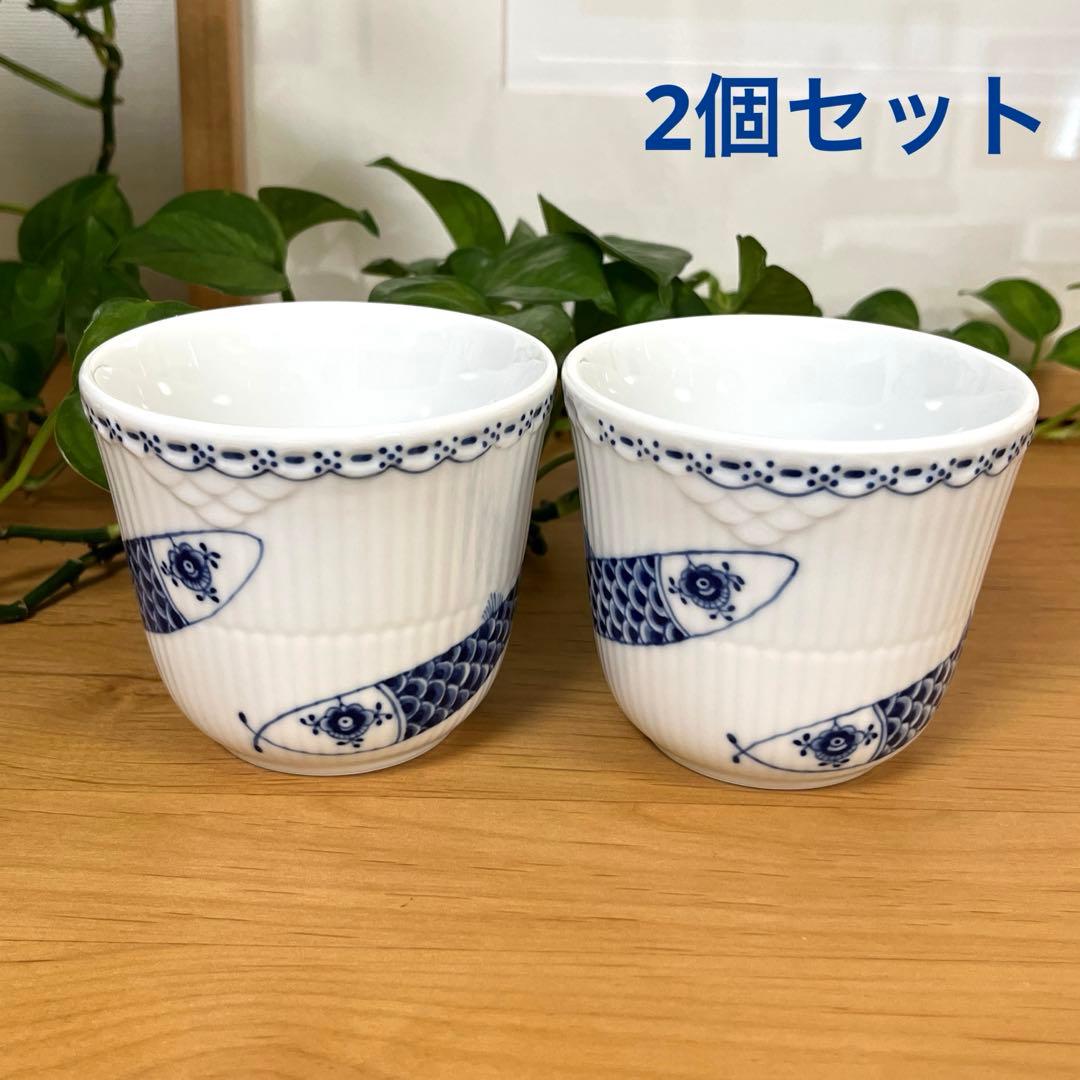 ロイヤルコペンハーゲン ロイヤルクリーチャースタイルカップ ヘリング 2個Royal Copenhagen