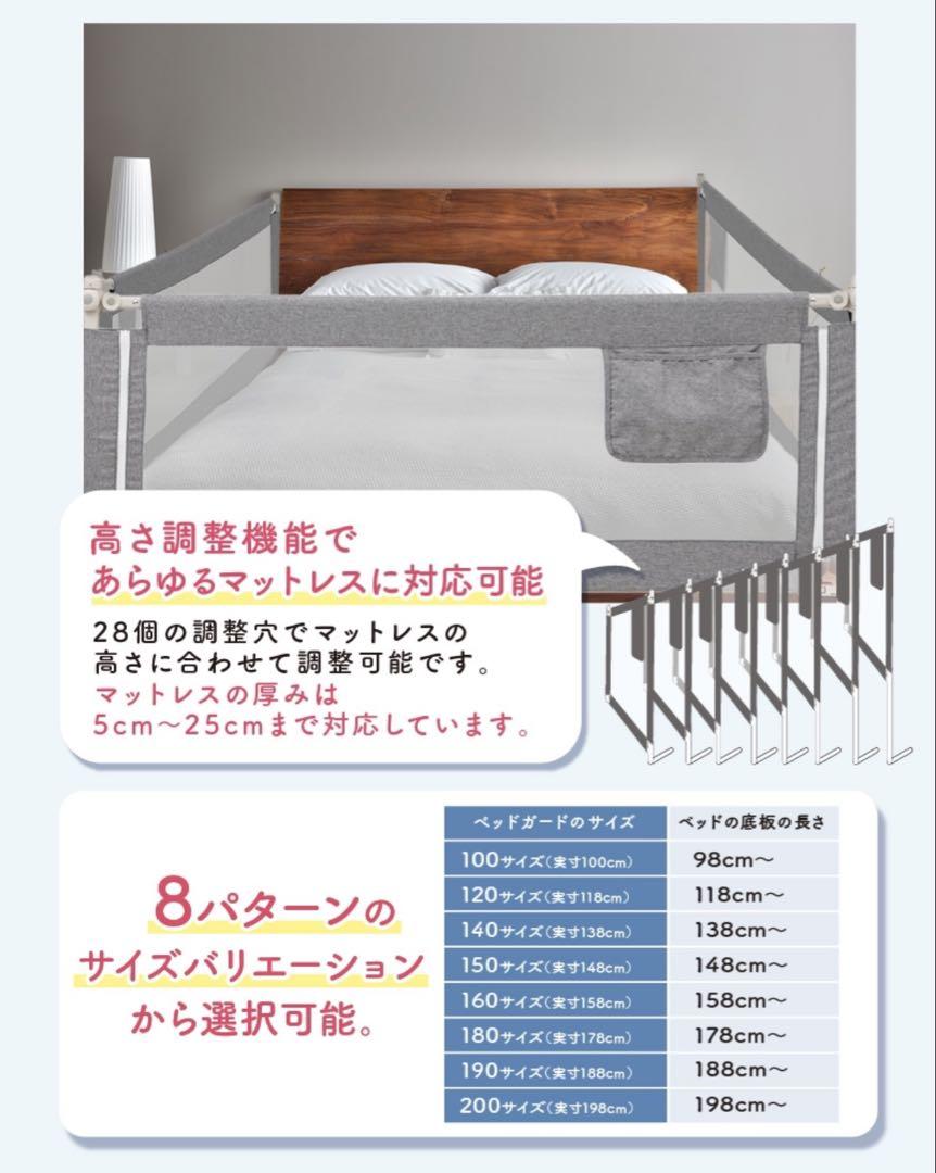 ベビー BabyGoo