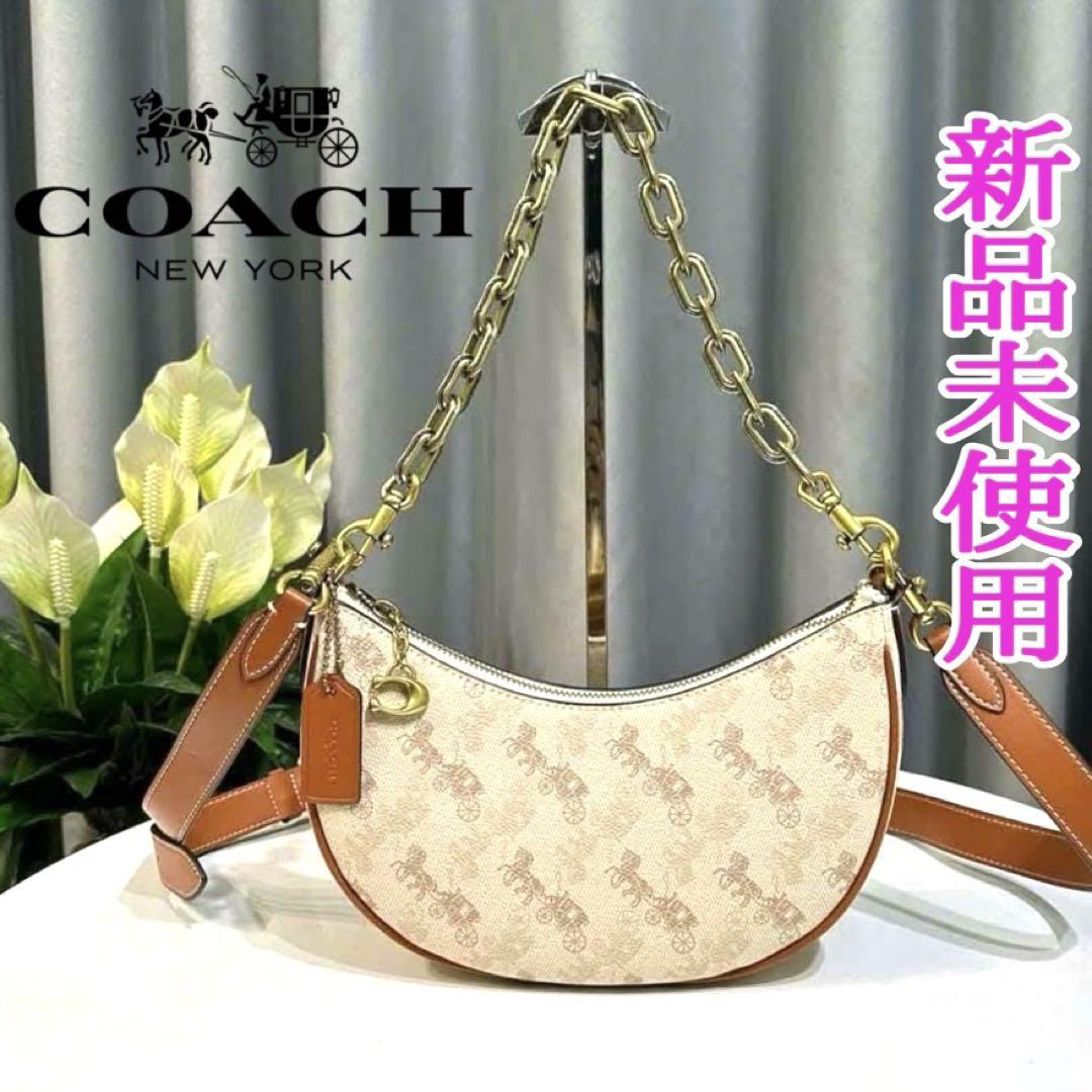 本日限定‼️未使用品COACH ショルダーバッグ ベージュ キャンバスCH190 ♡新品未使用♡COACH コーチ ミラショルダーバッグ ホース