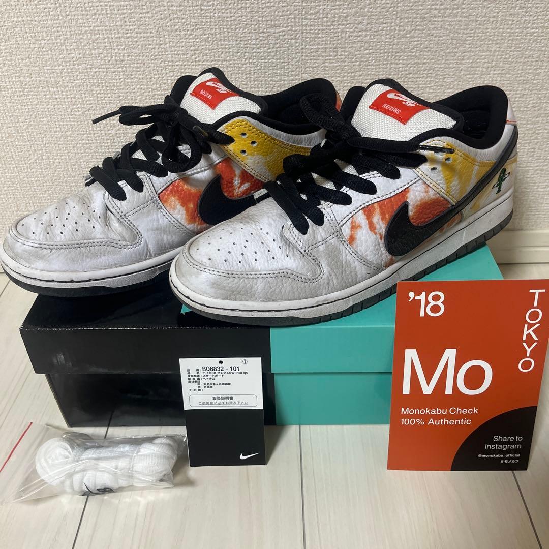 NIKE SB DUNK LOW Raygun White 26.5cm26.5cm・NIKE SB