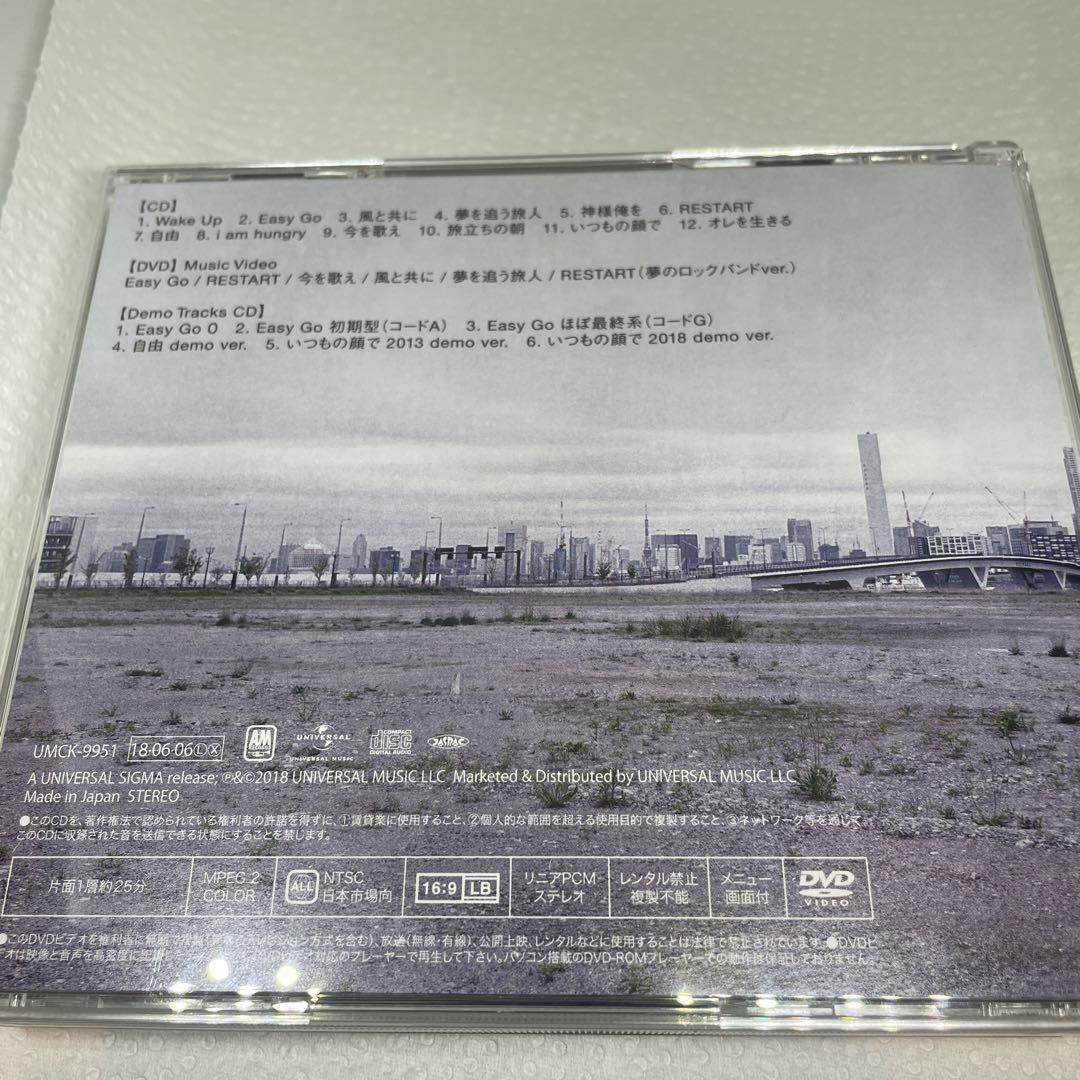 新品稀少/エレファントカシマシ/WAKE UP/DX限定盤 Wake Up [デラックス盤][UNIVERSAL MUSIC STORE限定][完全受注