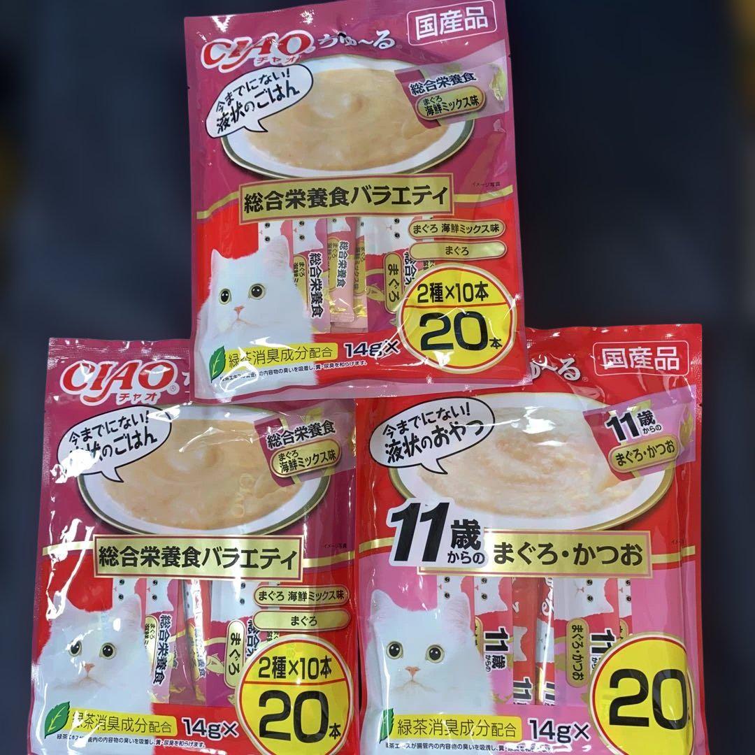 ご依頼品　25.7