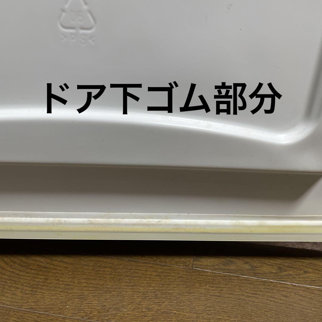 札幌〜ヤマダオリジナル