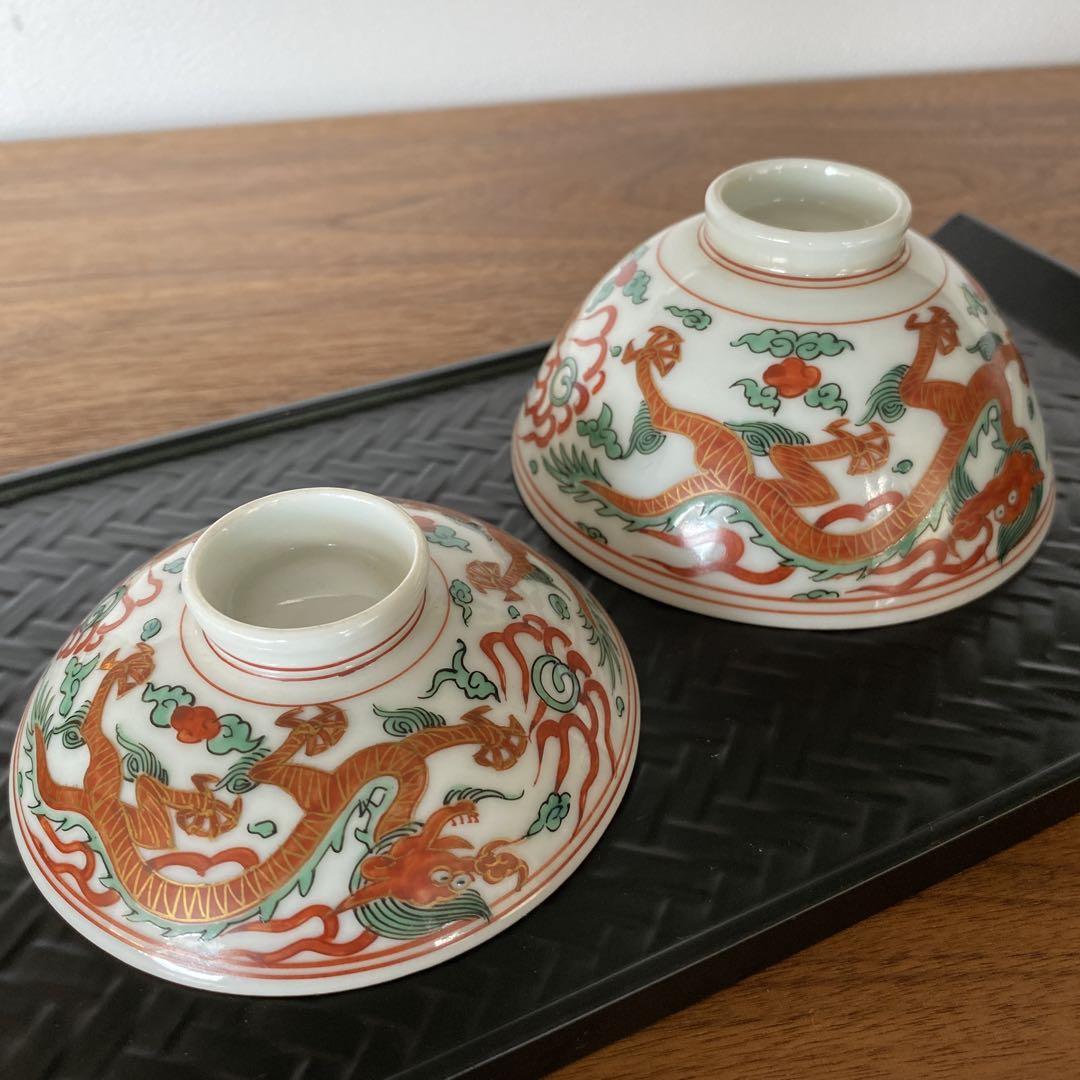 金継ぎ用】須田菁華 蓋付き茶碗 - メルカリ