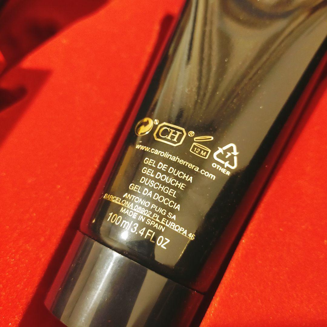 キャロライナヘレラ 香水 BAD BOY CAROLINA HERRERA