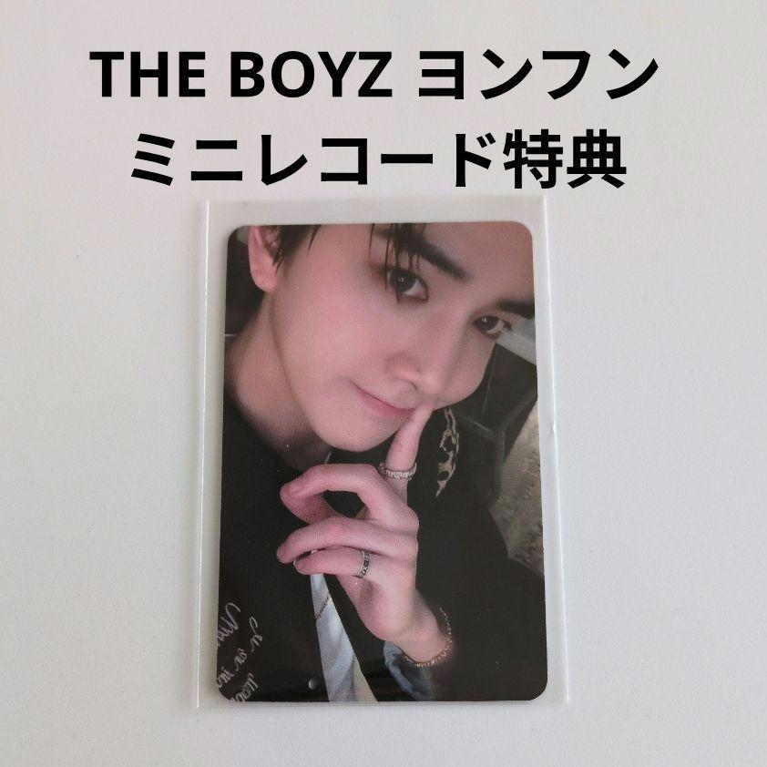 THEBOYZ ドボイズ KCON ヨンフン 当選者限定 チェキ THE BOYZ ヨンフン トレカ KCON:TACT HI 5 AR PHOTOCARD STAND
