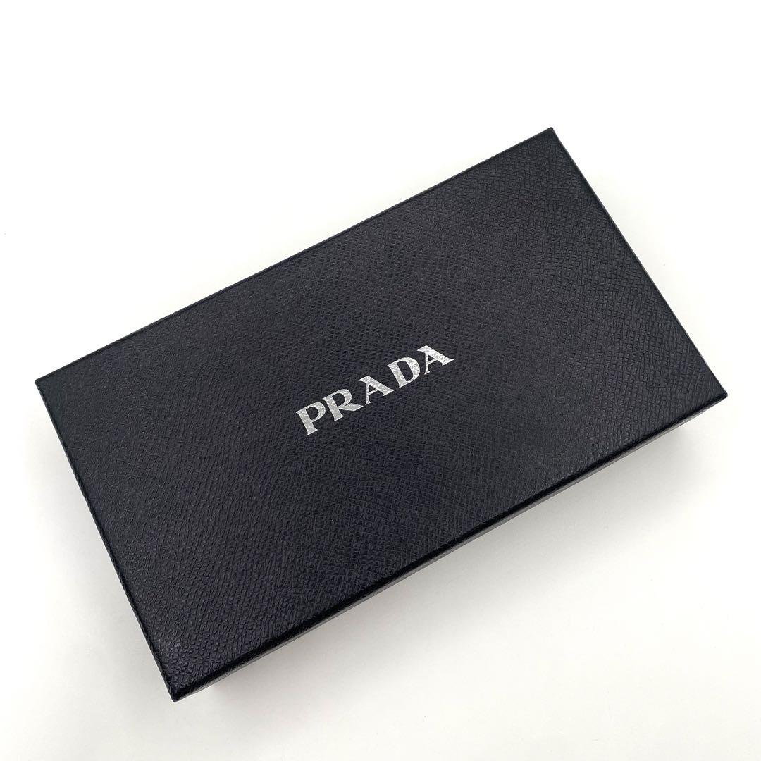 PRADA サフィアーノレザー 長財布 ブラック　ラウンドファスナー　箱付き