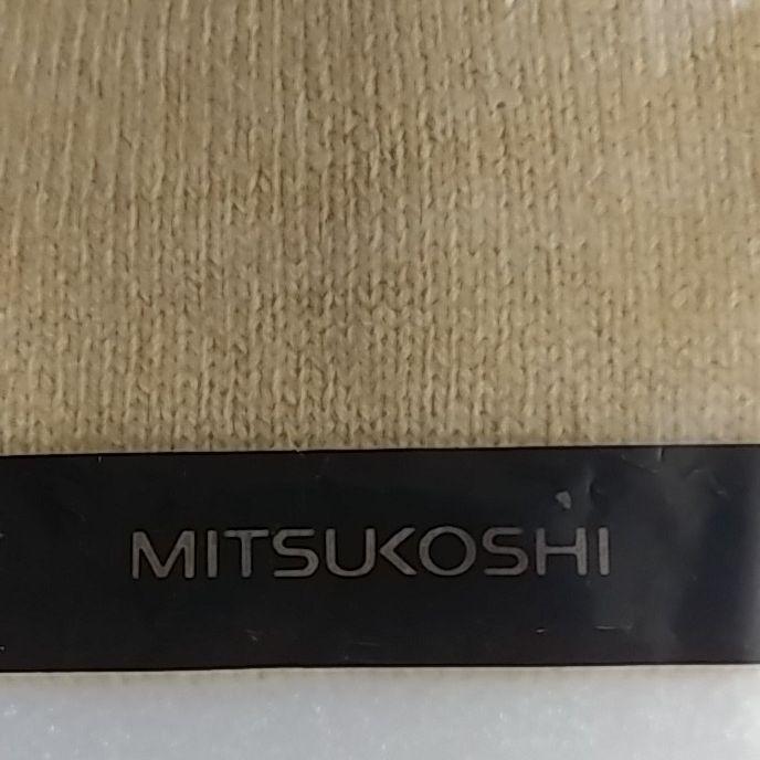 めなので 最終価格!早い者勝ち!三越 カシミヤ メンズ 肌着 七分袖シャツ アンダーウェア nMY9K-m29546510428 にして