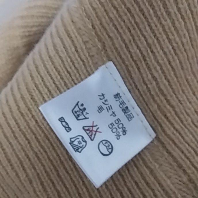 めなので 最終価格!早い者勝ち!三越 カシミヤ メンズ 肌着 七分袖シャツ アンダーウェア nMY9K-m29546510428 にして