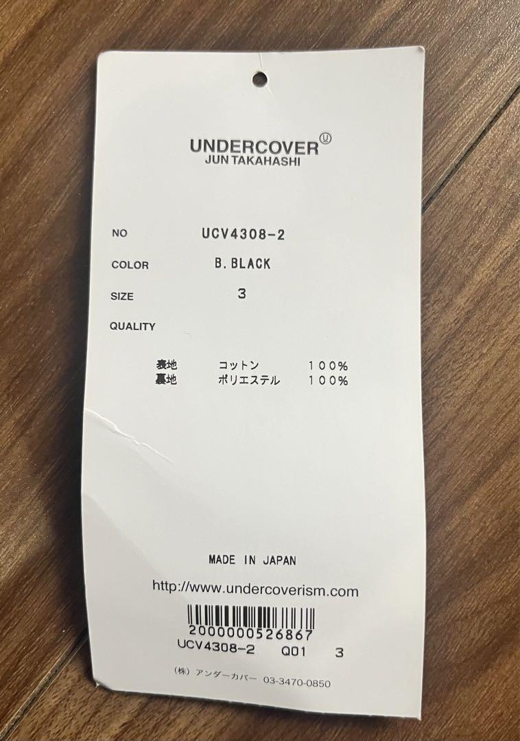 UNDERCOVER バックロゴコート サイズ3 メンズ