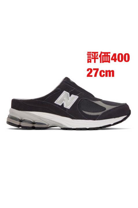0円 百貨店 27cm New Balance M2002RMC ミュール サンダル