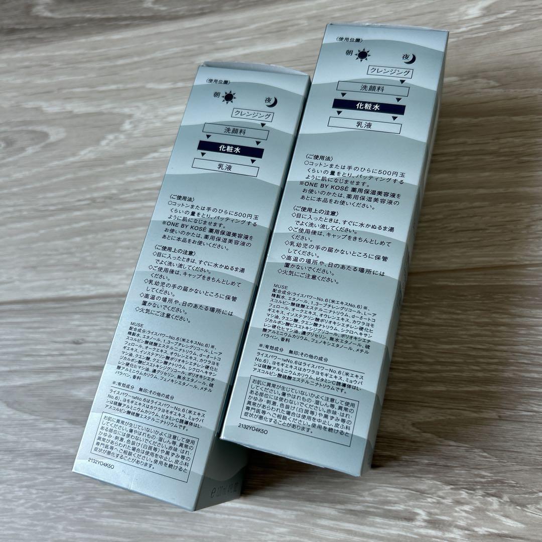 ONE BY KOSÉ BALANCING TUNER 120ml