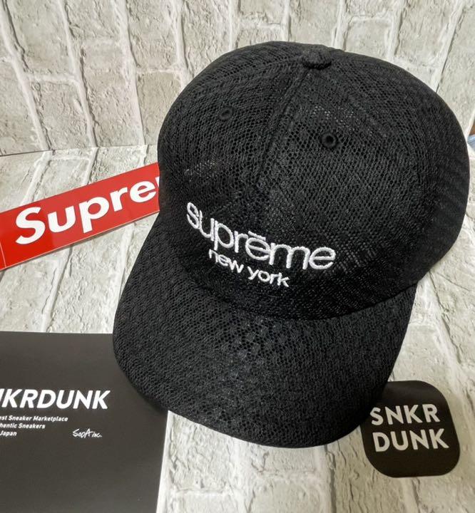Supreme Classic Logo Air Mesh 6-Panel Supreme Classic Logo Air Mesh 6-Panel