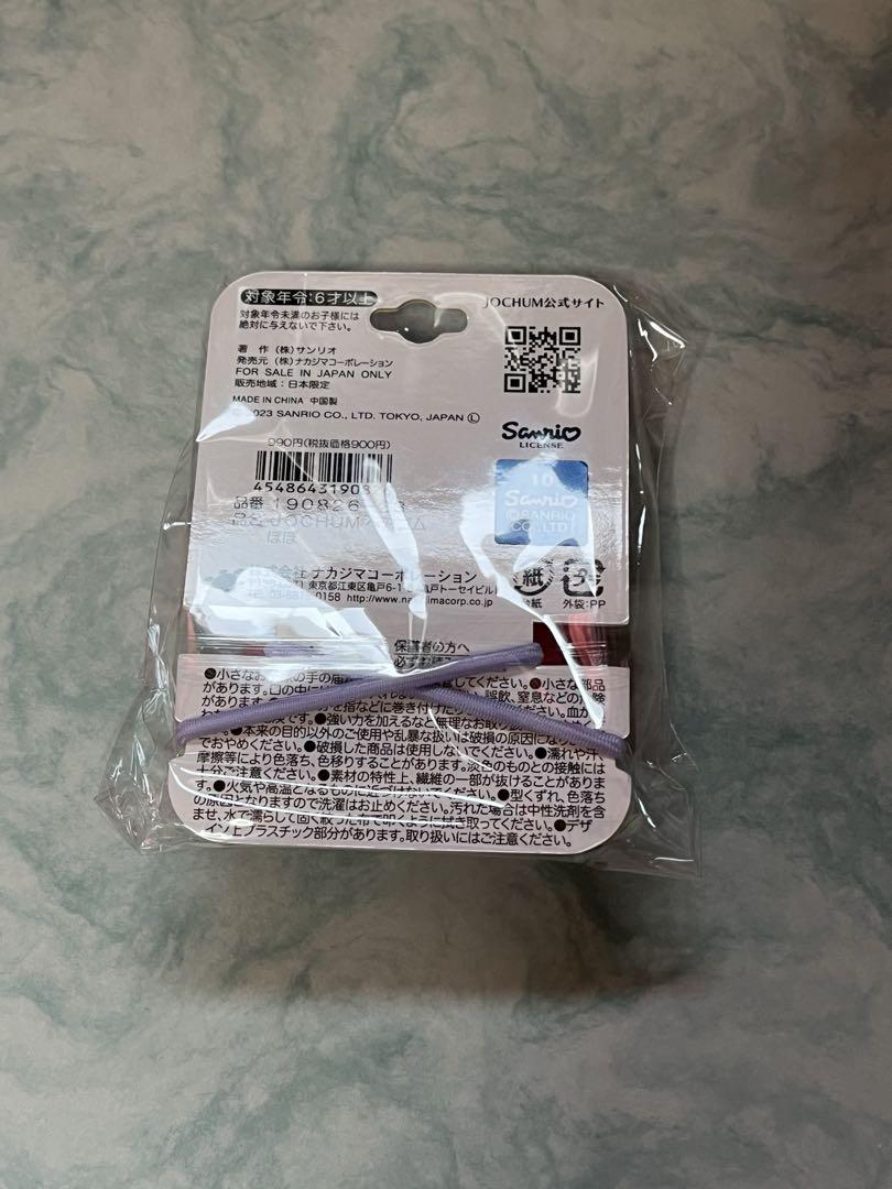 JOCHUM ぽぽ ヘアゴム