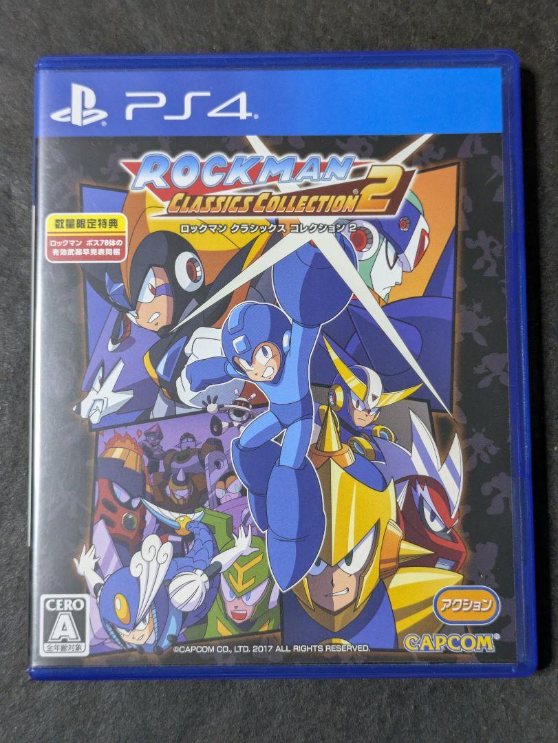 ロックマン クラシックス コレクション2 PS4 Amazon.co.jp: ロックマン クラシックス コレクション 2 - PS4