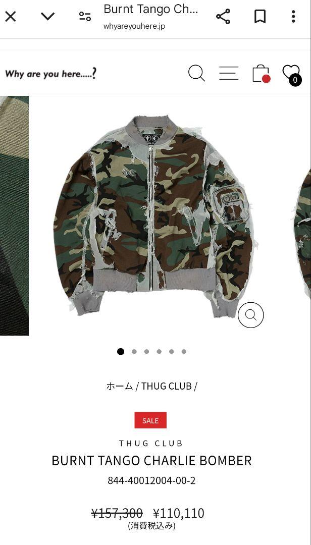 2025ss サグクラブ Burnt Tango Charlie Bomber