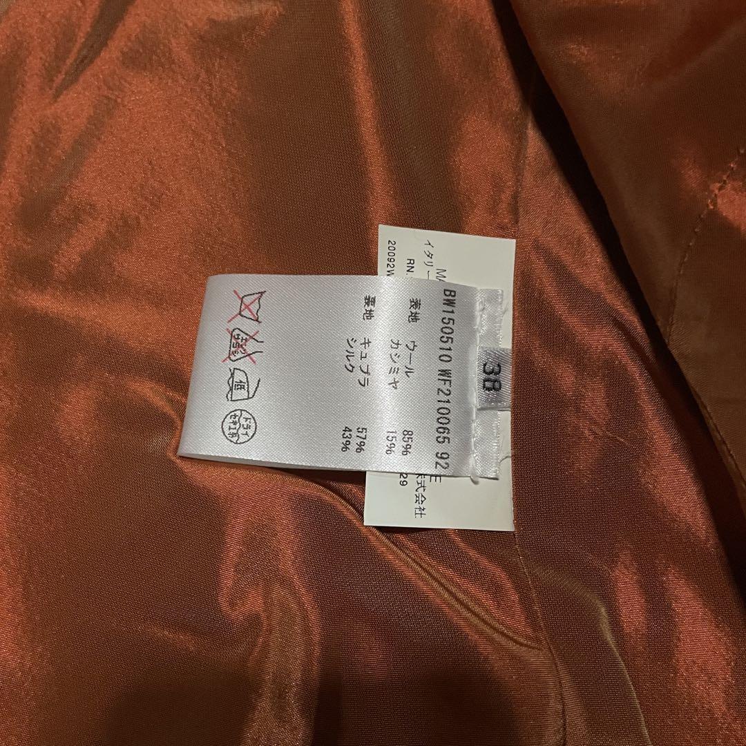 JIL SANDER by RAF SIMONS カシミア混ウールJKT