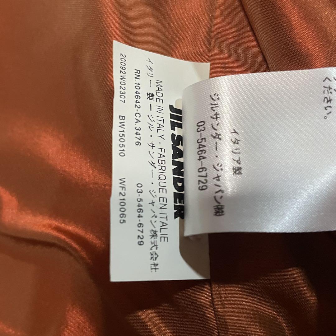 JIL SANDER by RAF SIMONS カシミア混ウールJKT