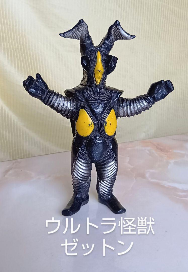 ウルトラマン 怪獣 ドラコ マーミット 2005 JAPAN ソフビ 交渉可 ウルトラマン 怪獣 ドラコ マーミット 2005 JAPAN ソフビ 交渉可