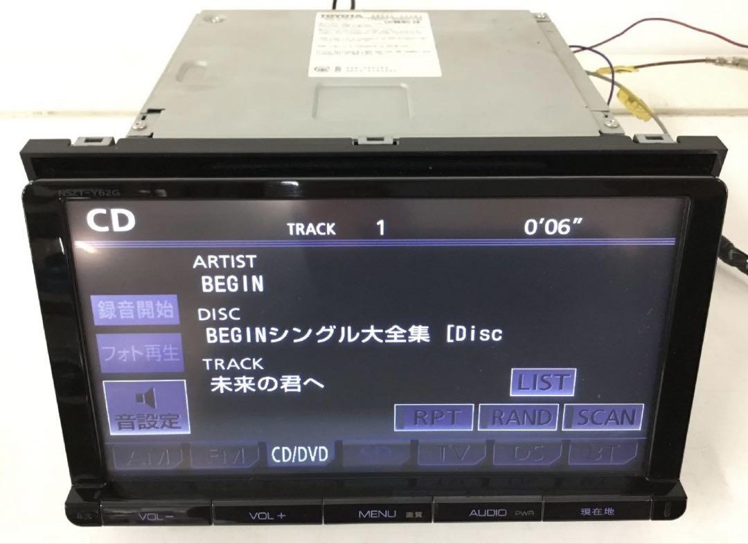 ★送料込み★ 9インチ 2019年地図 トヨタ純正ナビ NSZT-Y62G