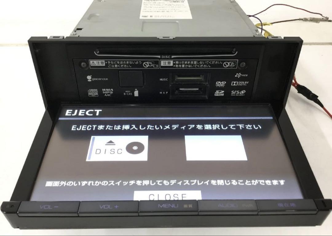 ★送料込み★ 9インチ 2019年地図 トヨタ純正ナビ NSZT-Y62G