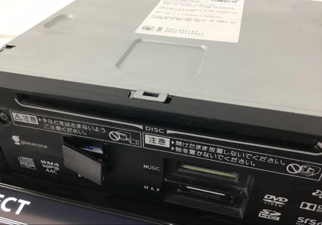 ★送料込み★ 9インチ 2019年地図 トヨタ純正ナビ NSZT-Y62G