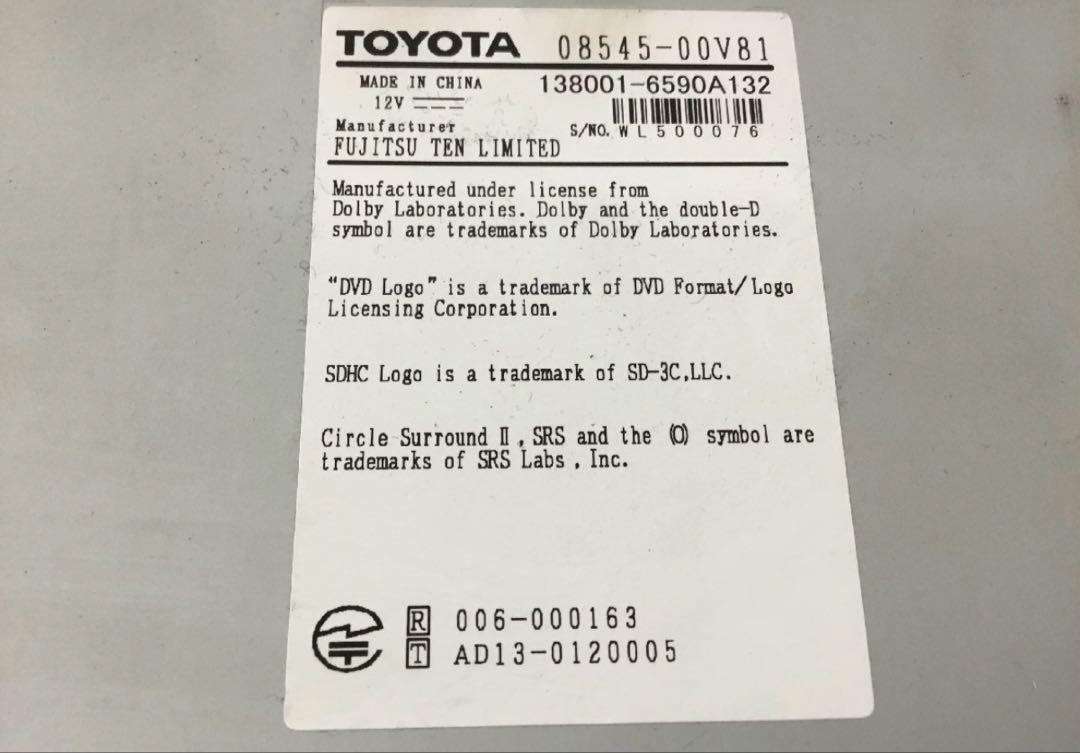 ★送料込み★ 9インチ 2019年地図 トヨタ純正ナビ NSZT-Y62G
