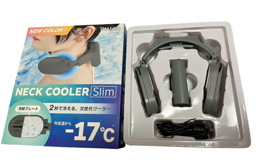 ほぼ新品　NECK COOLER slim　THANKO　2個セット Amazon.co.jp: 【公式限定セット】THANKO ネッククーラーslim