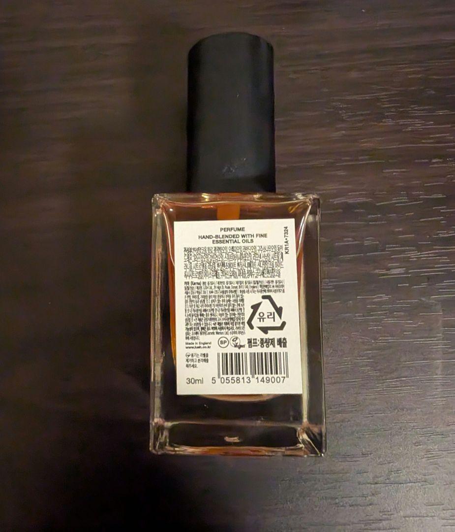 LUSH 香水 カルマ KARMA