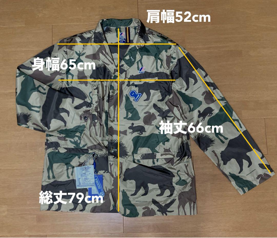 【ENGINEERED GARMENTS × K-WAY】Crepinジャケット