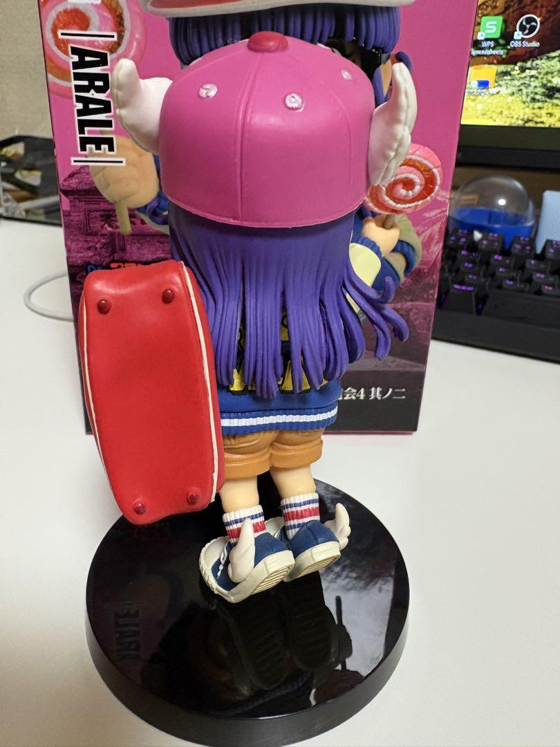 スライム