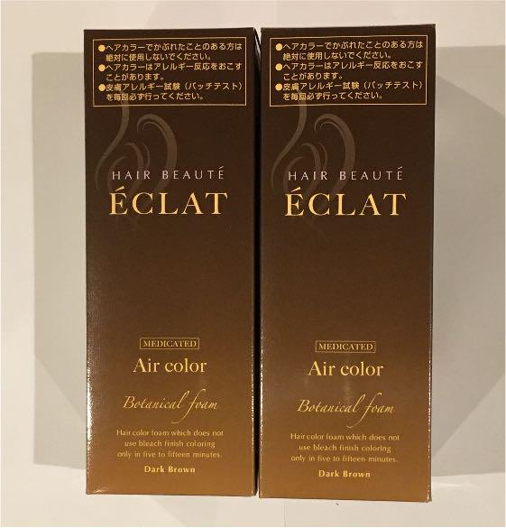 ヘアボーテ エクラ ボタニカルエアカラーフォーム ダークブラウン 80g