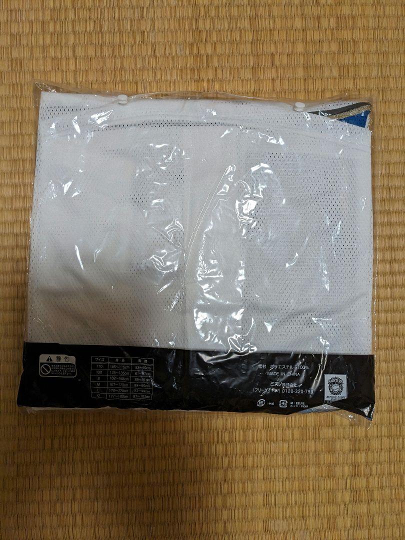 日本ハム 清宮幸太郎レプリカユニフォーム【ホーム】（新品・未開封）