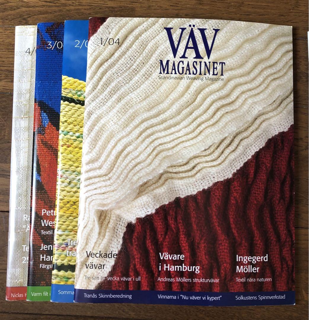 誠実 VÄV MAGASINET 趣味 2004年-2009年 ￼￼スウェーデンの織物雑誌 趣味