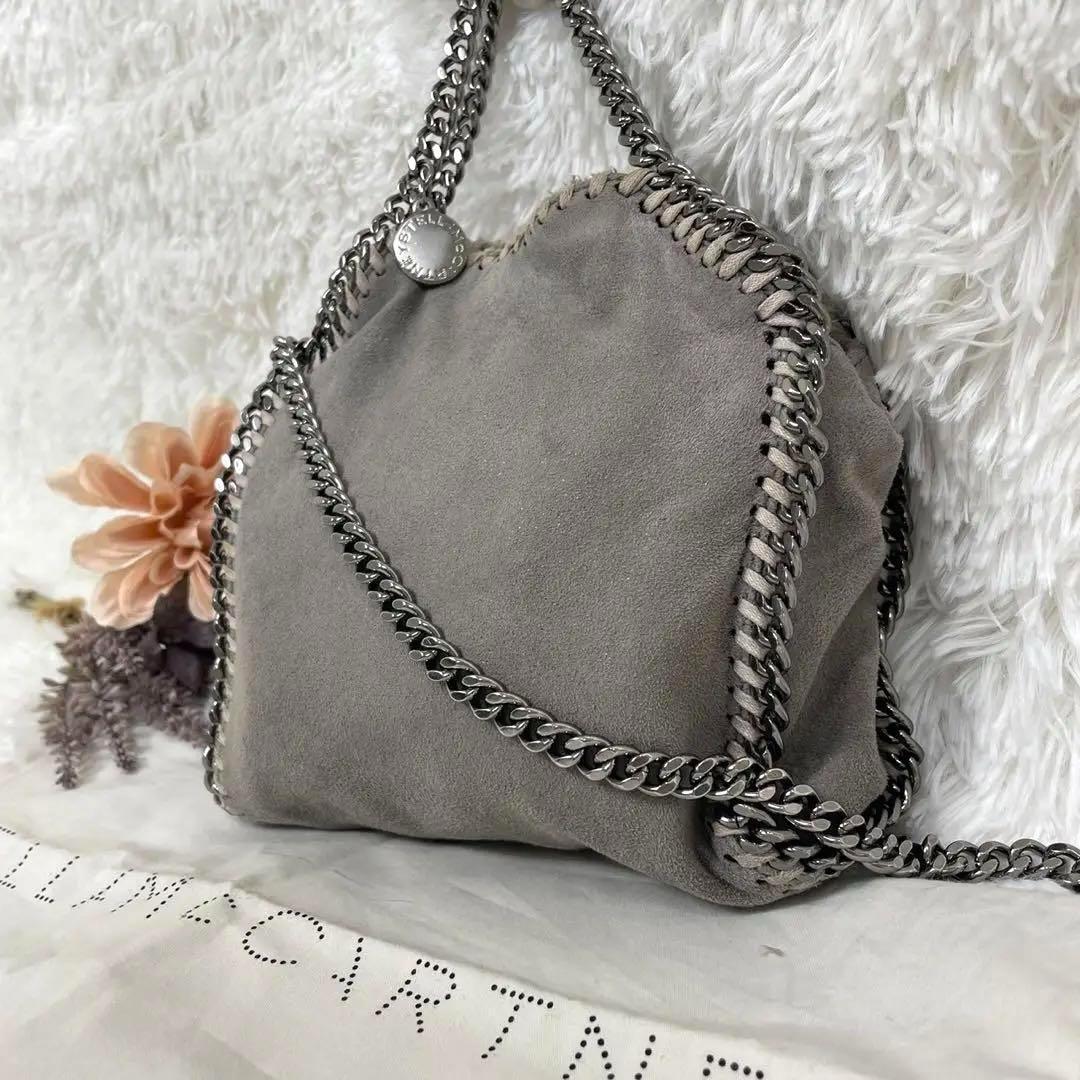 美品 ステラマッカートニー ファラベラ タイニー 2way ショルダー チェーン
