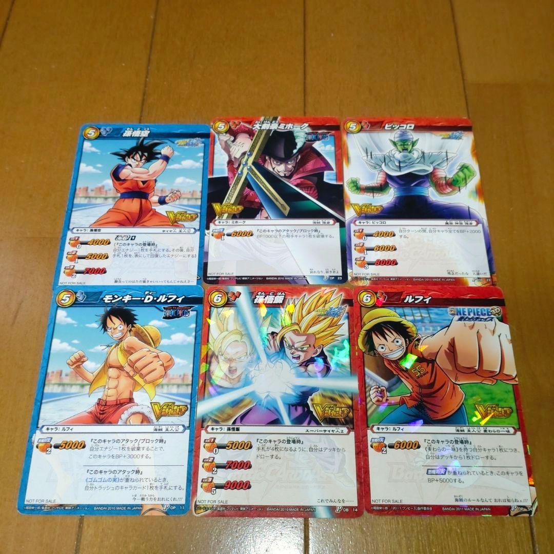 【袋出し 極美品】1991 ドラゴンボール アマダ No.425 PPカードダス 袋出し 極美品】1991 ドラゴンボール アマダ No.425 PPカードダス