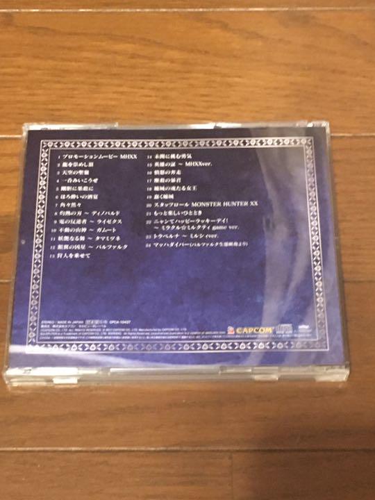 モンスターハンター CD サントラ FamTd-m29553217655 狩猟音楽集XX 定番安い