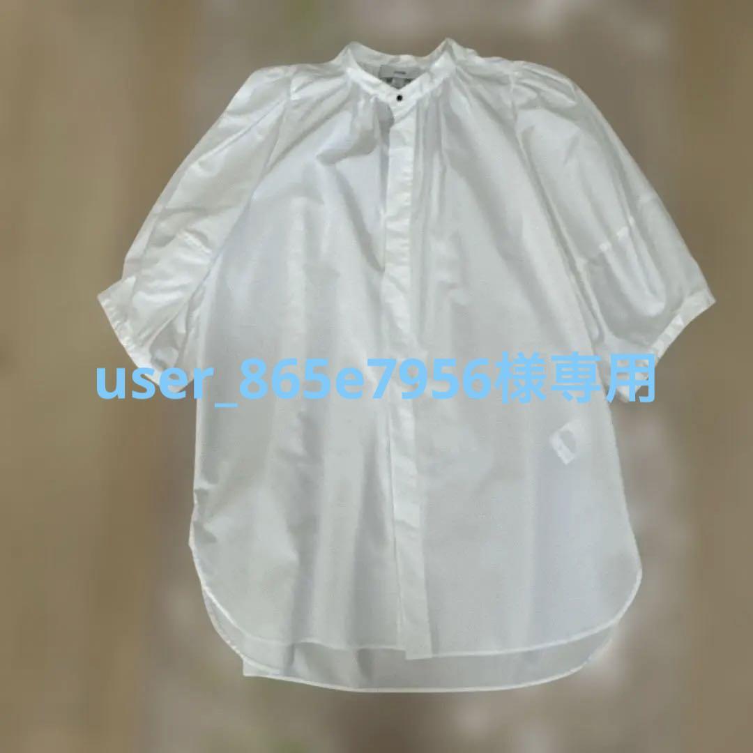 【HYKE(ハイク)】 T/C BALLOON SLEEVE BLOUSE
