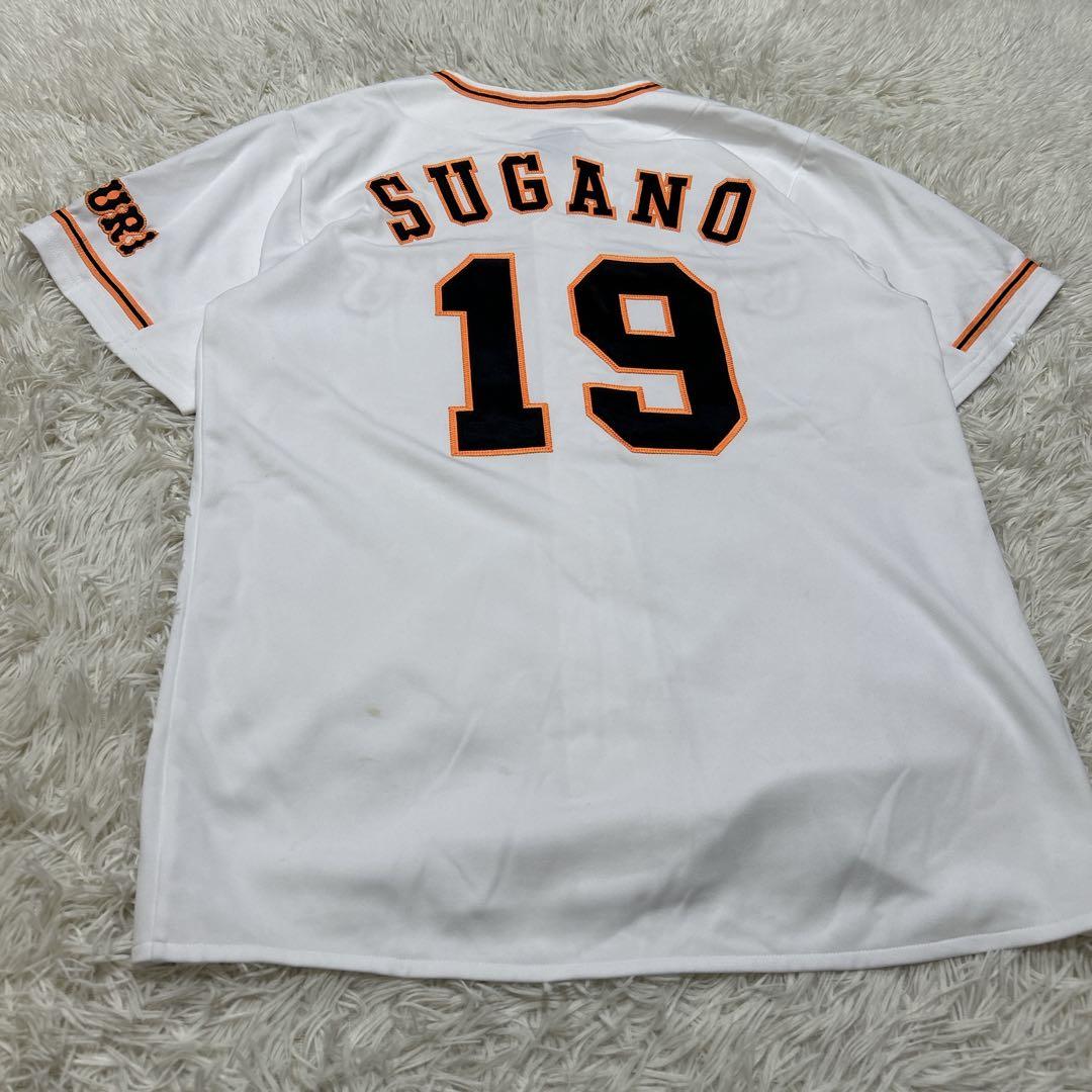 アンダーアーマー　NPB 読売巨人　ジャイアンツ　菅野　ユニフォーム　M刺繍ロゴ