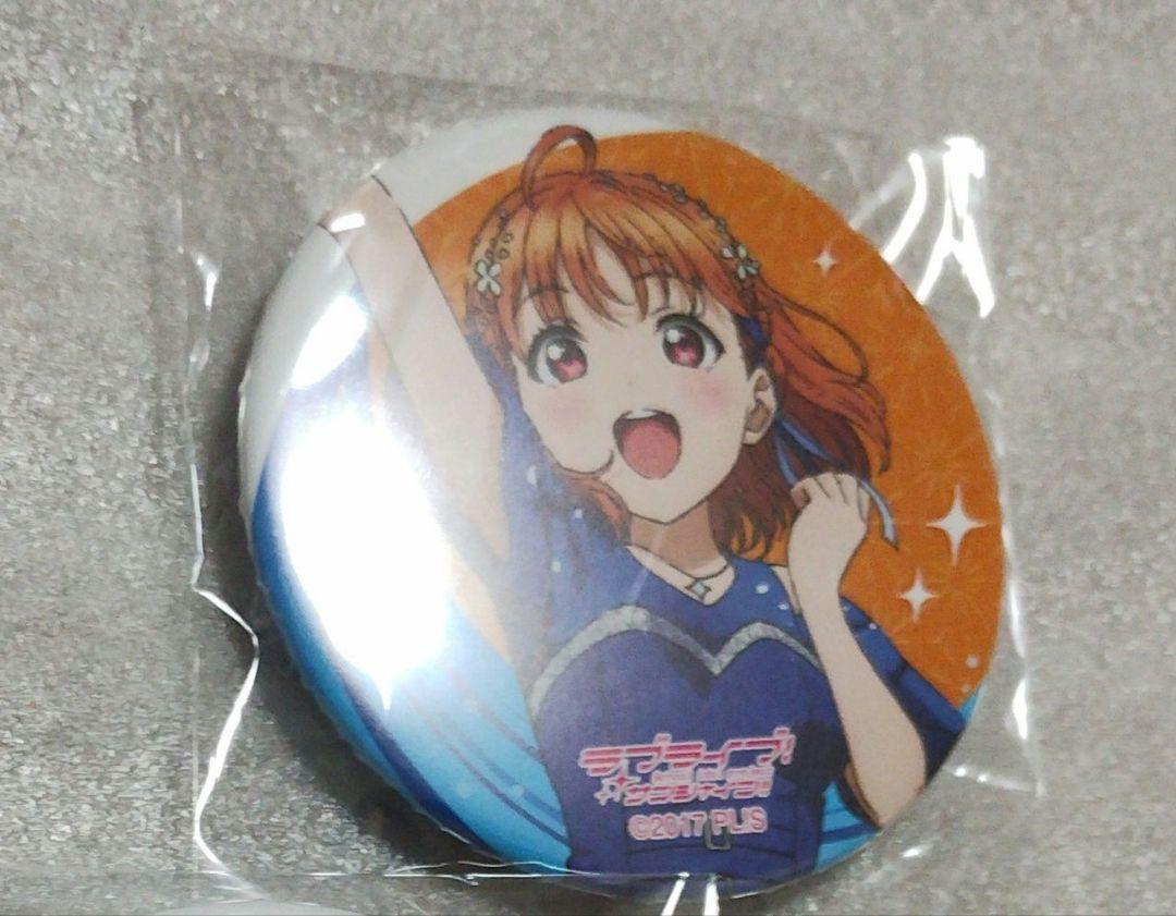 Aqours finale 缶バッジ　千歌 ラブライブ!サンシャイン‼︎ Aqours Finale 缶バッジ 高海千歌