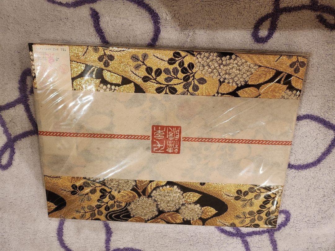 千糸繍院金箔花柄 御朱印帳大判