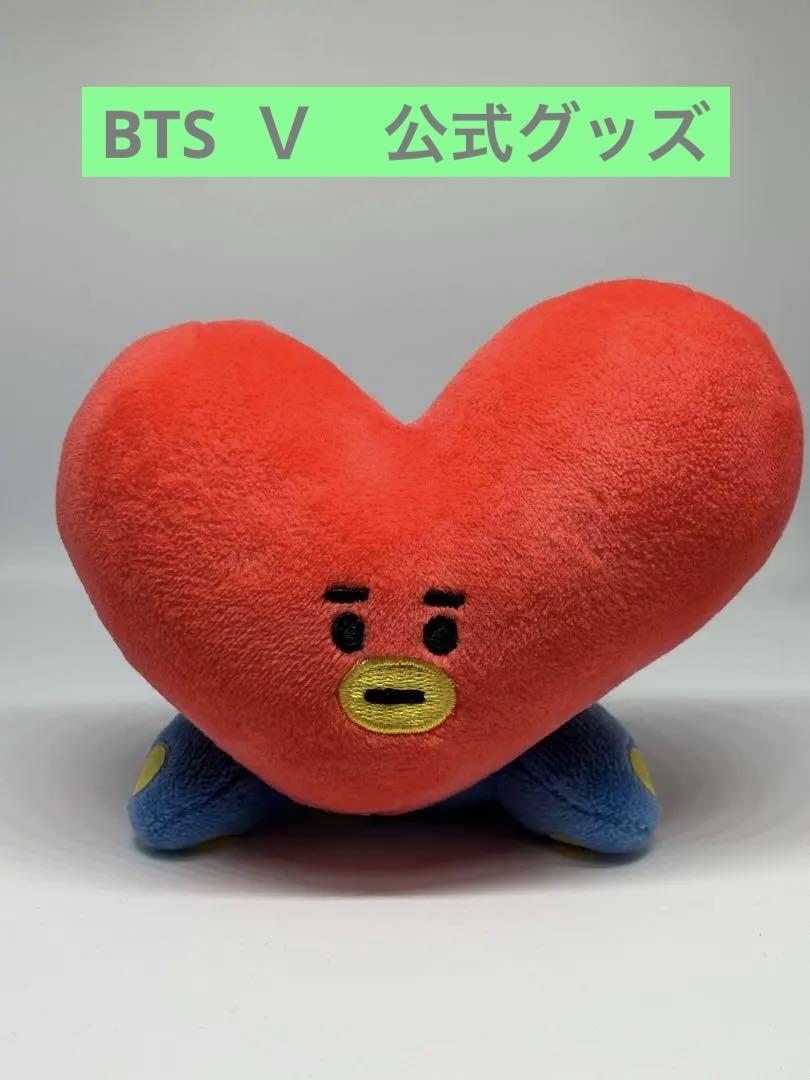 BT21 TATA タタ ぬいぐるみキーホルダー【公式】BTS テテ