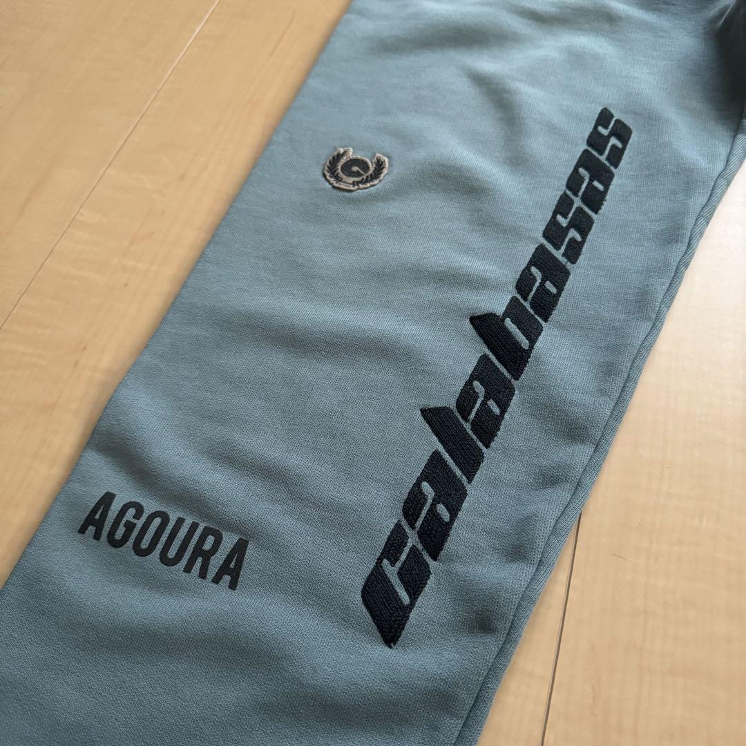 calabasas