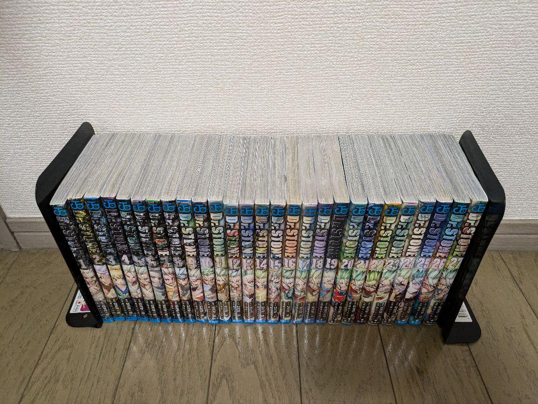Dr.STONE ドクターストーン 全巻