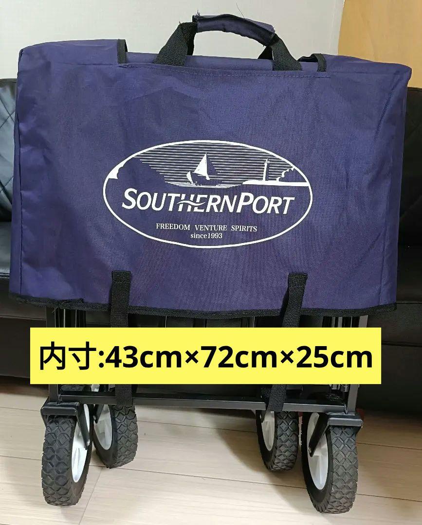 キャリーワゴン コーナンブランド　荷物運び　キャンプ　運動会